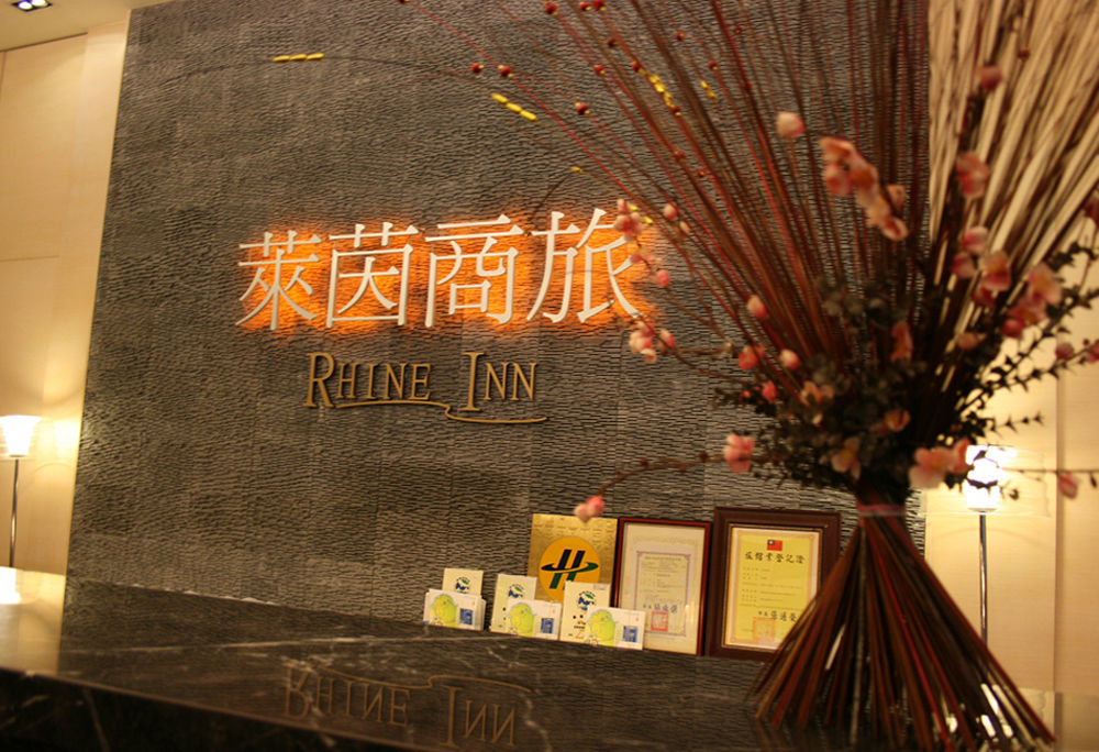 Rhine Inn Keelung Exterior photo